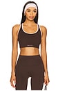 view 1 of 4 Stellar Sports Bra in Espresso & Chalk Pink