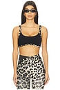 view 1 of 4 SOUTIEN-GORGE DE SPORT VIVID in Black & Leopard Print