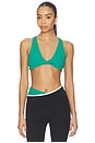 view 1 of 4 Swift Sports Bra in College Green