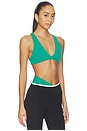 view 2 of 4 Swift Sports Bra in College Green