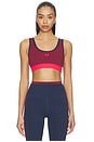 view 1 of 4 SOUTIEN-GORGE DE SPORT PURSUIT in Cabernet Red