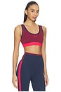 view 2 of 4 SOUTIEN-GORGE DE SPORT PURSUIT in Cabernet Red