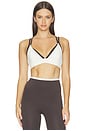 view 1 of 4 Activate Sports Bra in Coffee