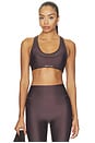 view 1 of 4 SOUTIEN-GORGE DE SPORT FUSION in Dark Plum