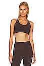 view 1 of 4 Rudimental Sports Bra in Coffee Bean