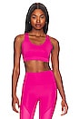 view 1 of 4 SOUTIEN-GORGE DE SPORT RUDIMENTAL in Raspberry Rose