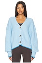 view 1 of 4 CHAQUETA DE PUNTO ILLUMINATE in Sky Blue