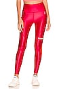 view 1 of 5 Pheonix Legging in Knockout Pink