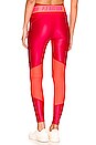 view 4 of 5 Pheonix Legging in Knockout Pink
