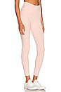 view 2 of 4 All Around Legging in Candy