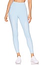 view 1 of 4 Free Play Legging in Summer Sky