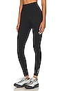 view 3 of 5 Recharge Legging in Black
