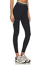 view 2 of 6 Avant Full Length Legging in Black & Whisper White