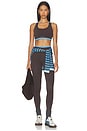 view 5 of 6 Vita Legging in Coffee & Marina