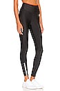 view 2 of 4 Super Set Legging in Black