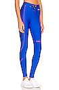 view 2 of 4 Victory Legging in Electric Blue