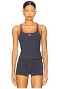 view 1 of 4 Nexus Rib Tank Top in Marine Blue