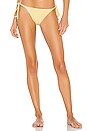 view 1 of 5 BAS DE MAILLOT DE BAIN in Banana