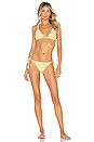 view 4 of 5 BAS DE MAILLOT DE BAIN in Banana