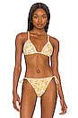 view 1 of 4 HAUT DE MAILLOT DE BAIN STRING in Daffodil