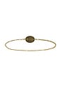 view 2 of 3 Western Chain Belt in Gold