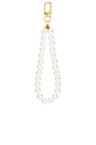 view 2 of 5 Pearl Key Chain in Gold