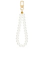 view 4 of 5 Pearl Key Chain in Gold