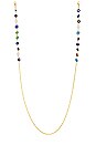 view 2 of 2 Beaded Mask Chain in Multi