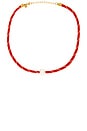 view 1 of 2 SAUTOIR PENDENTIF PEARL in Red