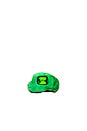 view 1 of 3 Helio Ring in Green