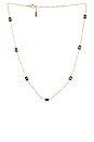 view 1 of 2 Cleon Necklace in Green