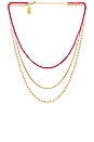 view 1 of 2 LAYERED ネックレス in Pink & Gold