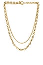 view 1 of 2 Oiro Necklace in Gold