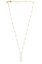 view 1 of 3 Arne Necklace in White