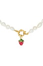 view 2 of 2 Strawberry Pearl Charm Necklace in Pearl