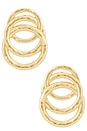 view 1 of 2 ORBIT ステートメントイヤリング in Gold
