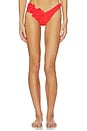 view 1 of 6 Rae Bikini Bottom in Sriracha Red