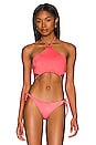 view 1 of 4 HAUT DE MAILLOT DE BAIN KELLY in Fiery Coral
