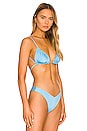 view 2 of 4 HAUT DE MAILLOT DE BAIN LEAH in Cabana Blue