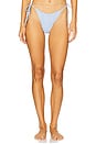 view 1 of 4 Ari Bikini Bottom in Cloud Blue Weave