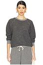 view 1 of 4 ZIGGY 크루넥 in Dark Heather Grey