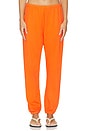 view 1 of 6 JOHNNY 이지 스웨트팬츠 in Clementine