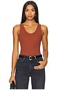 view 1 of 4 Structured Rib Bra Friendly Tank Top in Russet