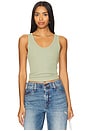 view 1 of 4 Structured Rib Bra Friendly Tank Top in Oil Green