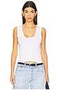 view 1 of 4 Khara Scoop Tank in White