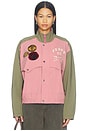 view 2 of 5 Sport Windbreaker Jacket in Magenta & Olive
