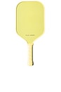 view 1 of 3 Performance Pickleball Paddle in Butter Yellow