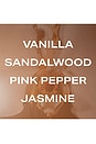 view 3 of 4 VANILLA SKIN EAU DE PARFUM TRAVEL SIZE パフューム in 