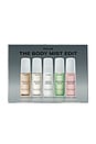 view 3 of 3 BODY MIST SET  BODY MIST DISCOVERY SET in 