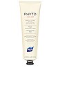 view 1 of 1 Phytocolor Color Protecting Mask in 